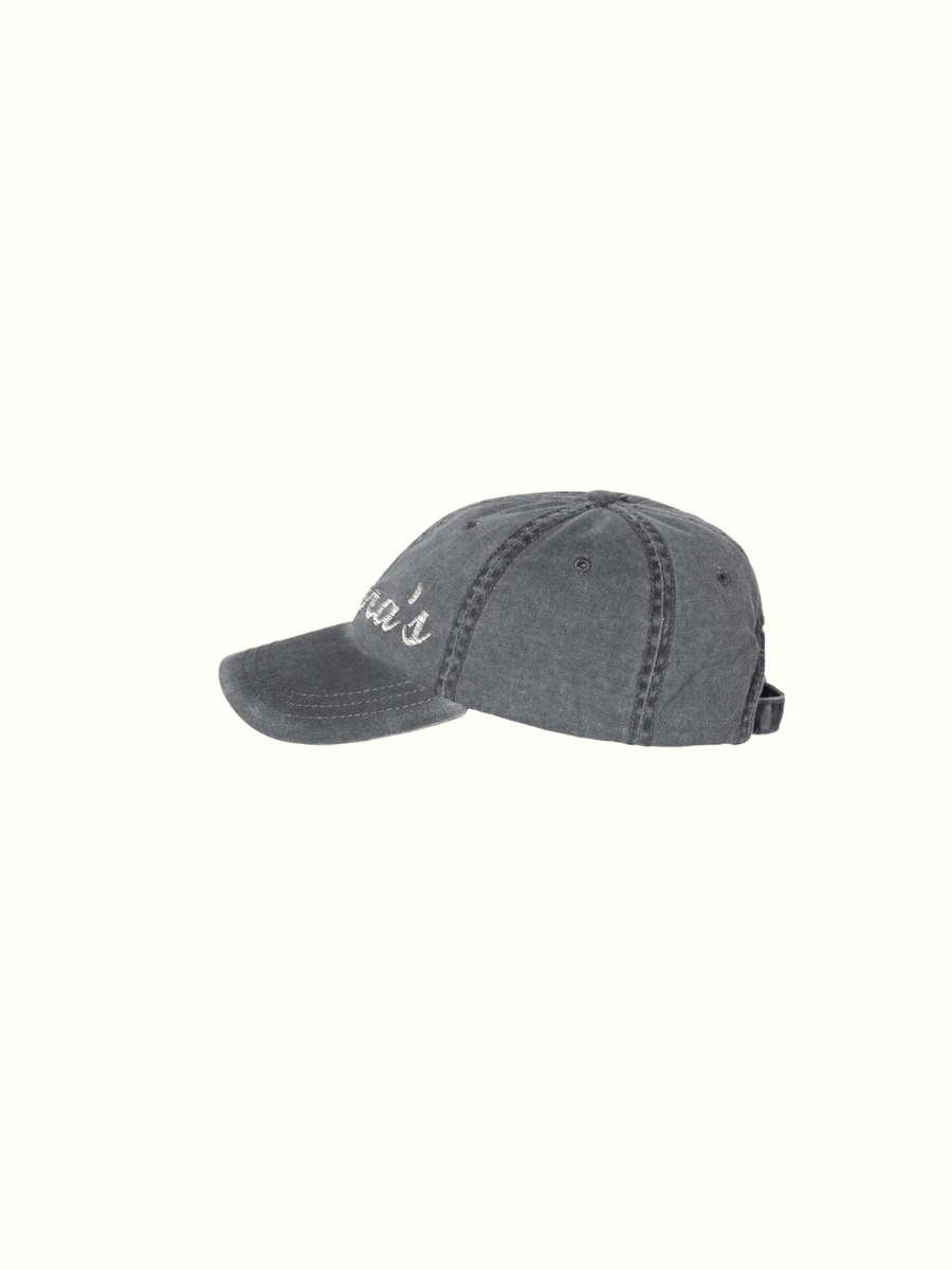 Cap: Signature Series - Auntie Rana's
